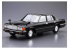 Aoshima maquette voiture 51603 Nissan Cedric 430 200E GL 1981 1/24