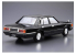 Aoshima maquette voiture 51603 Nissan Cedric 430 200E GL 1981 1/24