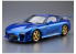Aoshima maquette voiture 53584 Mazda RX-7 FD3S GT-Concept 1999 1/24