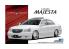 Aoshima maquette voiture 52365 Vlene UZS186 Majesta 2004 Toyota Crown 1/24