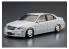 Aoshima maquette voiture 52365 Vlene UZS186 Majesta 2004 Toyota Crown 1/24