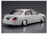 Aoshima maquette voiture 52365 Vlene UZS186 Majesta 2004 Toyota Crown 1/24