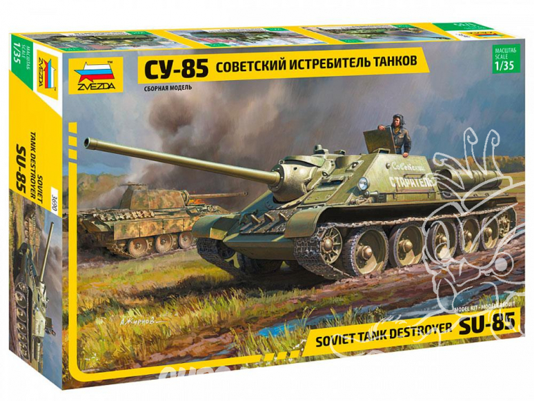 Zvezda maquette militaire 3690 Chasseur de chars soviétique SU-85 1/35