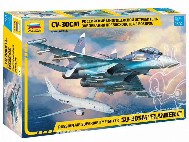Zvezda maquette avion 7314 Chasseur polyvalent russe Su-30SM 1/72