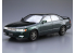 Aoshima maquette voiture 56530 Toyota JZX90 Chaser / Cresta 1993 1/24