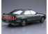 Aoshima maquette voiture 56530 Toyota JZX90 Chaser / Cresta 1993 1/24