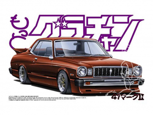 Aoshima maquette voiture 47040 Toyota Mark II HT 2000GS Grande 1/24