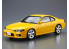 Aoshima maquette voiture 56790 Nissan Silvia S15 Spec.R 1999 1/24