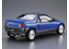 Aoshima maquette voiture 53386 Mazda PG6SA AZ-1 Autozam 1992 1/24