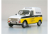 Ebbro maquette voiture 25012 R4 Fourgonnette Renault Service 1/24