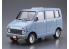 Aoshima maquette voiture 55717 Honda VA Life Step Van 1974 1/24