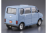 Aoshima maquette voiture 55717 Honda VA Life Step Van 1974 1/24