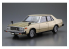 Aoshima maquette voiture 54215 Nissan Skyline 2000GT-E-S HG211 1979 1/24