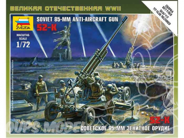 Zvezda maquette plastique 6148 canon 85mm anti aérien sovietique 1/72