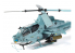 Academy maquette Helicoptére 12127 USMC AH-1Z &quot;Shark Mouth&quot; 1/35