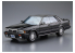 Aoshima maquette voiture 54833 Nissan Y31 Cedric / Gloria V20 Twincam Turbo Granturismo SV 1987 1/24