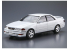 Aoshima maquette voiture 56806 Toyota Mark II JZX100 Tourer V 2000 1/24