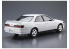 Aoshima maquette voiture 56806 Toyota Mark II JZX100 Tourer V 2000 1/24
