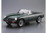 Aoshima maquette voiture 56868 MG MGB MkIII BLMC G/HN5D 1974 1/24