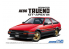 Aoshima maquette voiture 55946 Toyota AE86 Trueno Sprinter GT-APEX 1984 1/24