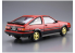 Aoshima maquette voiture 55946 Toyota AE86 Trueno Sprinter GT-APEX 1984 1/24