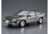 Aoshima maquette voiture 56158 Nissan Silvia S12 / Gazelle Turbo RS-X 1984 1/24