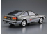 Aoshima maquette voiture 56158 Nissan Silvia S12 / Gazelle Turbo RS-X 1984 1/24