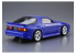 Aoshima maquette voiture 55809 RE Amemiya Mazda RX-7 FC3S 1989 1/24