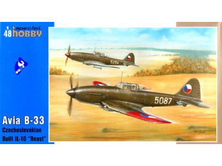 Special Hobby maquette Avion 48047 Avia B-33 1/48