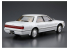 Aoshima maquette voiture 56127 Toyota Cresta JZX81 2.5 Super Lucent G 1990 1/24