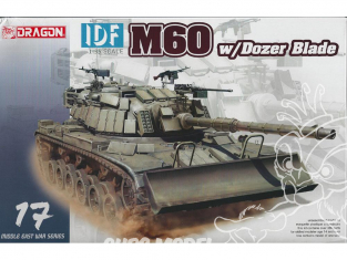 Dragon maquette militaire 3582 IDF M60 avec lame de Déblaiement 1/35