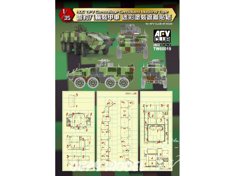 AFV maquette militaire TW60019 Ruban de masquage spécialisé ROC TIFV Camouflage 1/35