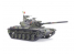 AFV maquette militaire AF35315 R.O.C. Army CM-11 Brave Tiger 1/35