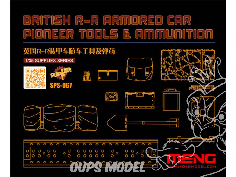 Meng maquette voiture SPS-067 Accersoires pour Rolls-Royce Blindée 1/35