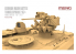 Meng maquette militaire TS-042 Le léopard né pour la guerre urbaine 1/35
