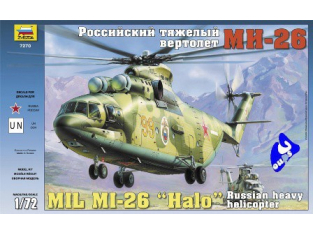 Zvezda maquette HELICO 7270 Soviet MIL MI-26 1/72
