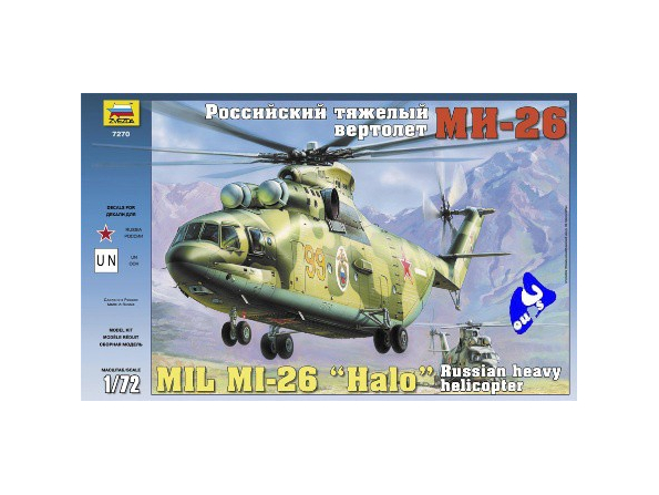 Zvezda maquette HELICO 7270 Soviet MIL MI-26 1/72