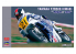 Hasegawa maquette moto 21708 Yamaha YZR 500 (0WA8) TECH 21 1989 1/12 Hasegawa maquette moto 21708 Yamaha YZR 500 (0WA8) TECH 21 1989 1/12