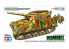 TAMIYA maquette militaire 35367 HUMMEL ALLEMAND CANON AUTOMOTEUR ALLEMAND (PRODUCTION TARDIVE) 1/35