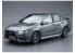 Aoshima maquette voiture 51641 Mitsubishi Lancer Evolution X Final Edition CZ4A 2015 1/24