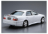 Aoshima maquette voiture 52136 Toyota Chaser Tourer V JZX100 1998 1/24