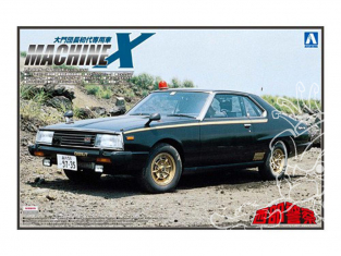Aoshima maquette voiture 15179 Machine X Seibu-Keisatsu 1/24