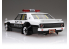 Aoshima maquette voiture 10686 LB Works KEN MARY 4Dr Skyline Police Voiture patrouille - Liberty Walk 1/24