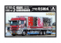 Aoshima maquette camion 09888 Oshidaunsou Nidaime Kakubunkankou 1/32