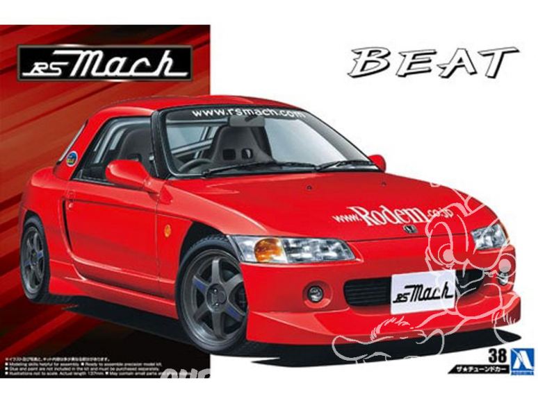 Aoshima maquette voiture 41710 Honda Beat RS Mach 1/24