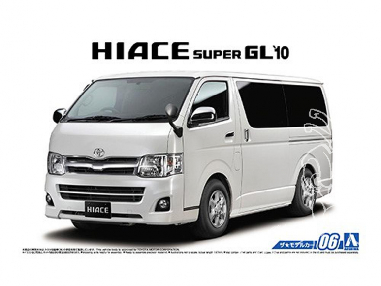 Aoshima maquette voiture 51573 Toyota Hiace TRH200V Super GL 2010 1/24