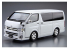 Aoshima maquette voiture 51573 Toyota Hiace TRH200V Super GL 2010 1/24