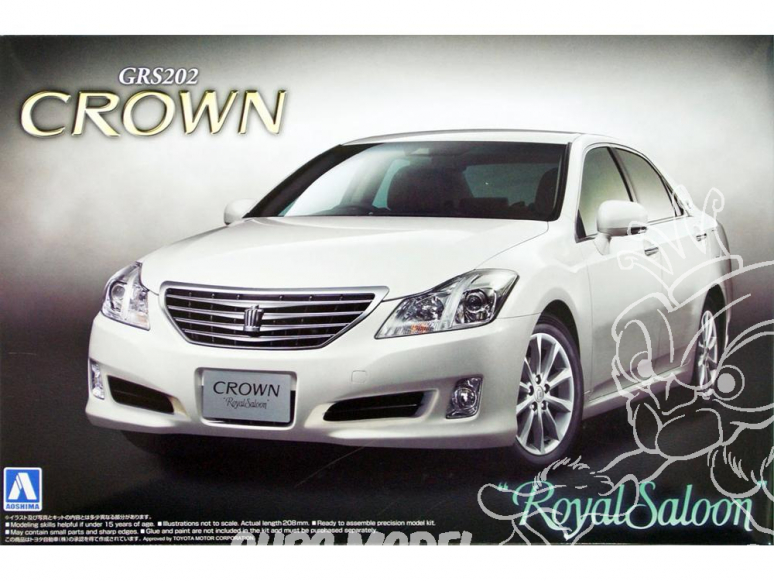 Aoshima maquette voiture 43691 Toyota Crown Royal Saloon GRS202 1/24