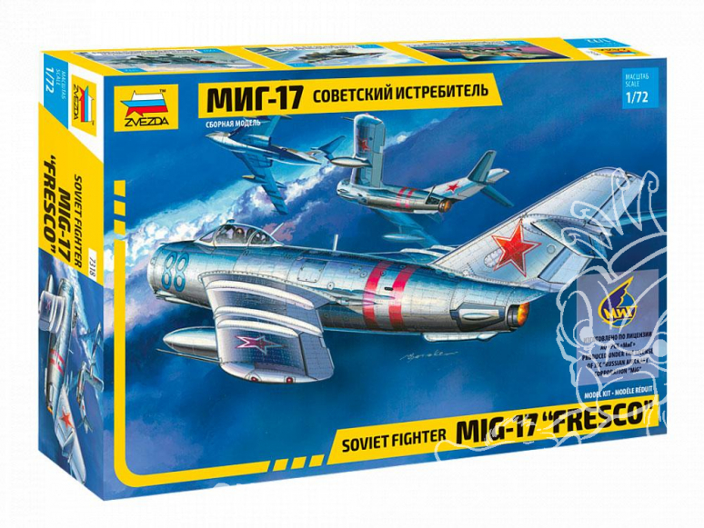 Zvezda maquette avion 7318 Chasseur soviétique MiG-17 1/72