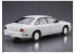 Aoshima maquette voiture 56424 Nissan G50 President / Infinity Q45 1989 1/24